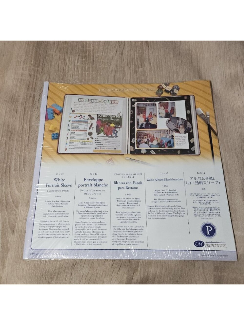 Creative Memories 12x12  Scrapbook White Portrait Sleeves 5 Sheets New 2004